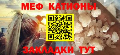 альфа пвп Ликино-Дулёво