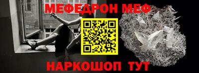 альфа пвп Ликино-Дулёво