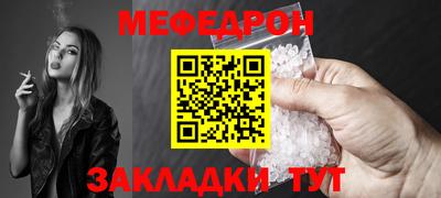 альфа пвп Ликино-Дулёво