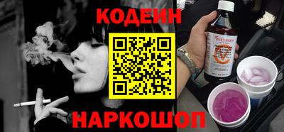 крисы Лесосибирск