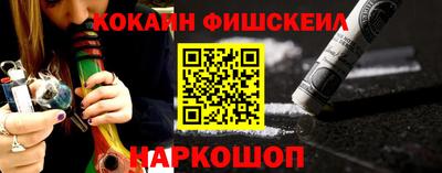 прущая мука Ливны