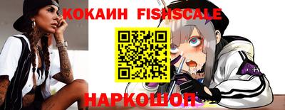 крисы Лесосибирск