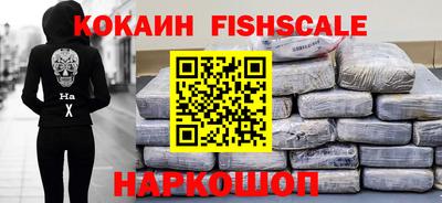 крисы Лесосибирск