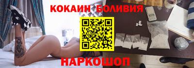 альфа пвп Ликино-Дулёво