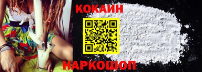 альфа пвп Ликино-Дулёво