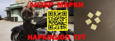 прущая мука Ливны