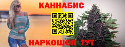 крисы Лесосибирск
