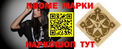 крисы Лесосибирск