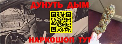 альфа пвп Ликино-Дулёво