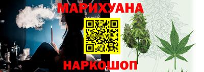 альфа пвп Ликино-Дулёво