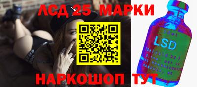 прущая мука Ливны