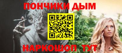 альфа пвп Ликино-Дулёво