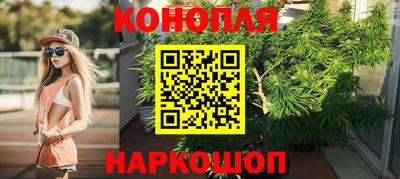 прущая мука Ливны
