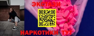 альфа пвп Ликино-Дулёво