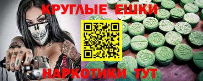 крисы Лесосибирск