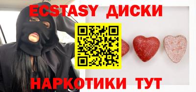 прущая мука Ливны