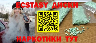 прущая мука Ливны
