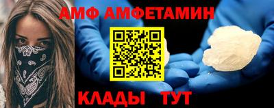 крисы Лесосибирск