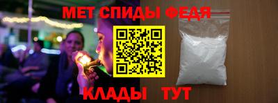 крисы Лесосибирск