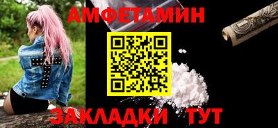 крисы Лесосибирск
