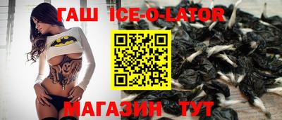 прущая мука Ливны