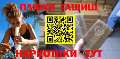 альфа пвп Ликино-Дулёво