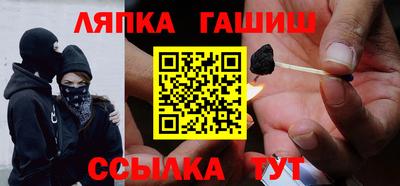 прущая мука Ливны
