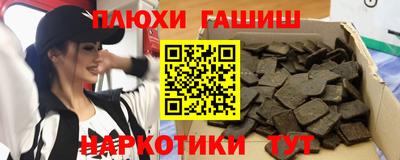 крисы Лесосибирск
